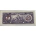 VENEZUELA 1972 . TEN 10 BOLIVARES BANKNOTE . SPECIMEN